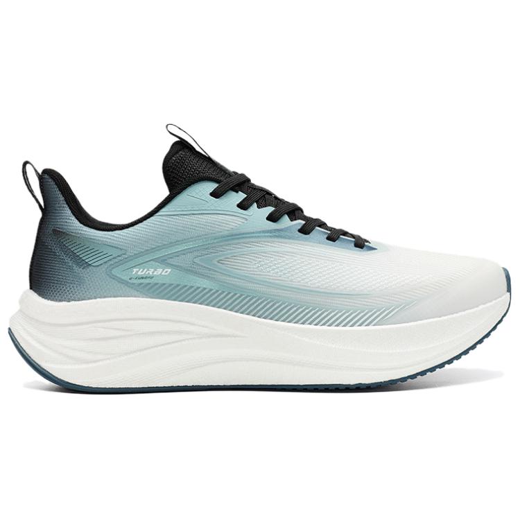 QIAODAN Tao Pro Minimalist Fashion Cushioning Slip Resistant Breathable Low top Tubro Casual Racing Running Shoes Men’s