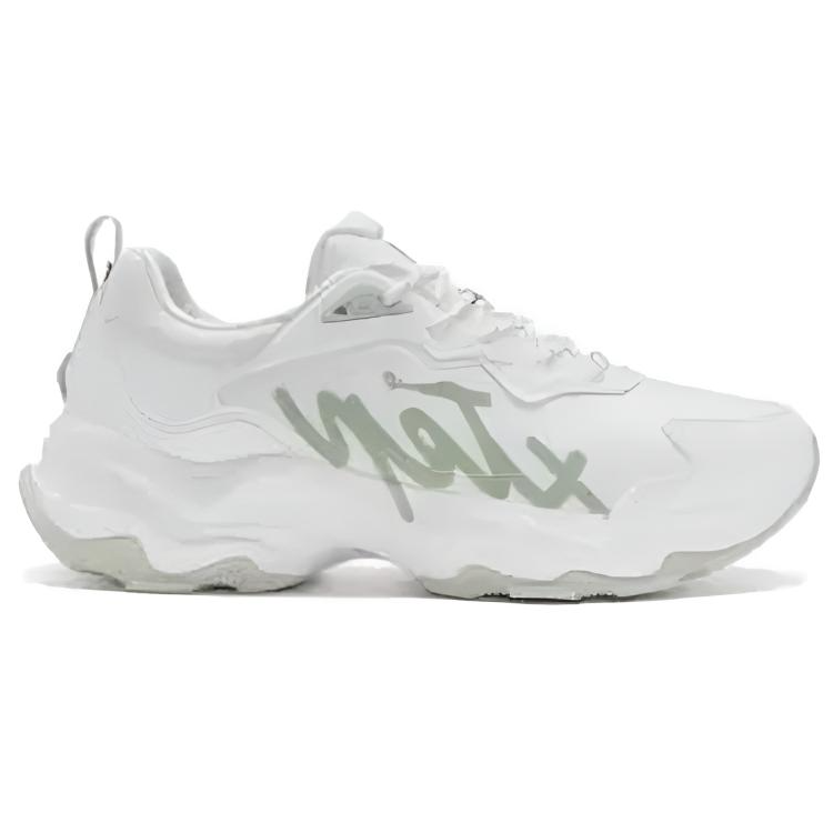 XTEP Cushioning, Wear Resistant Low top Running Shoes Women’s White Green