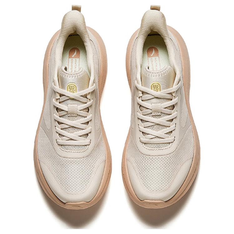 Anta Cushioning Abrasion Resistant Slip Resistant Low top Running Shoes Women’s Beige Gray