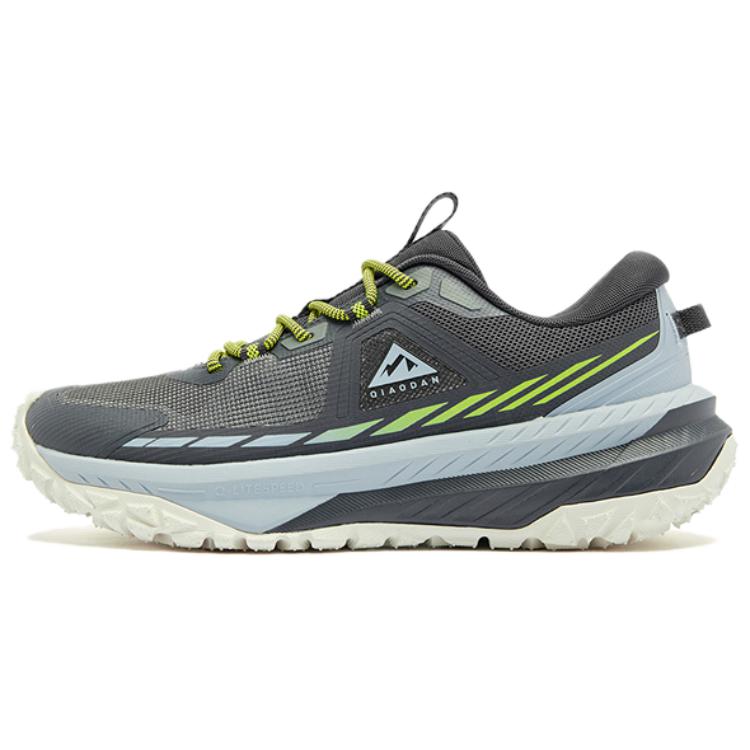QIAODAN Slip Resistant Abrasion Resistant Low top Trail Running Shoes Men’s Gray Blue