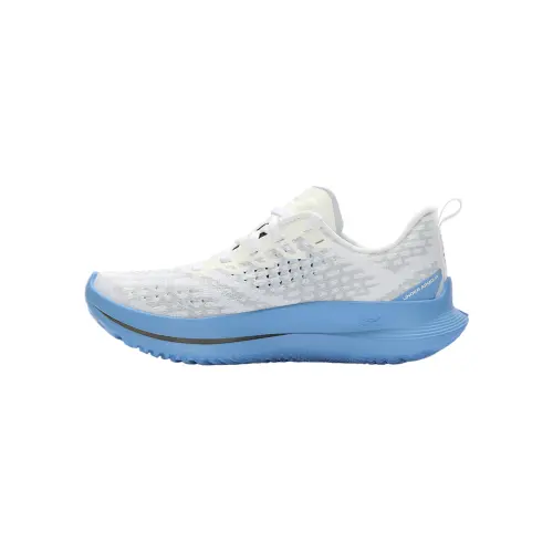 Under Armour Velociti 4 Low top Running Shoes Women's White