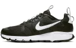 Nike Atsuma Trail 'Black White'