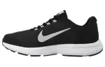 Nike Runallday Slip Resistant Cushioning Low top Running Shoes Men's Black