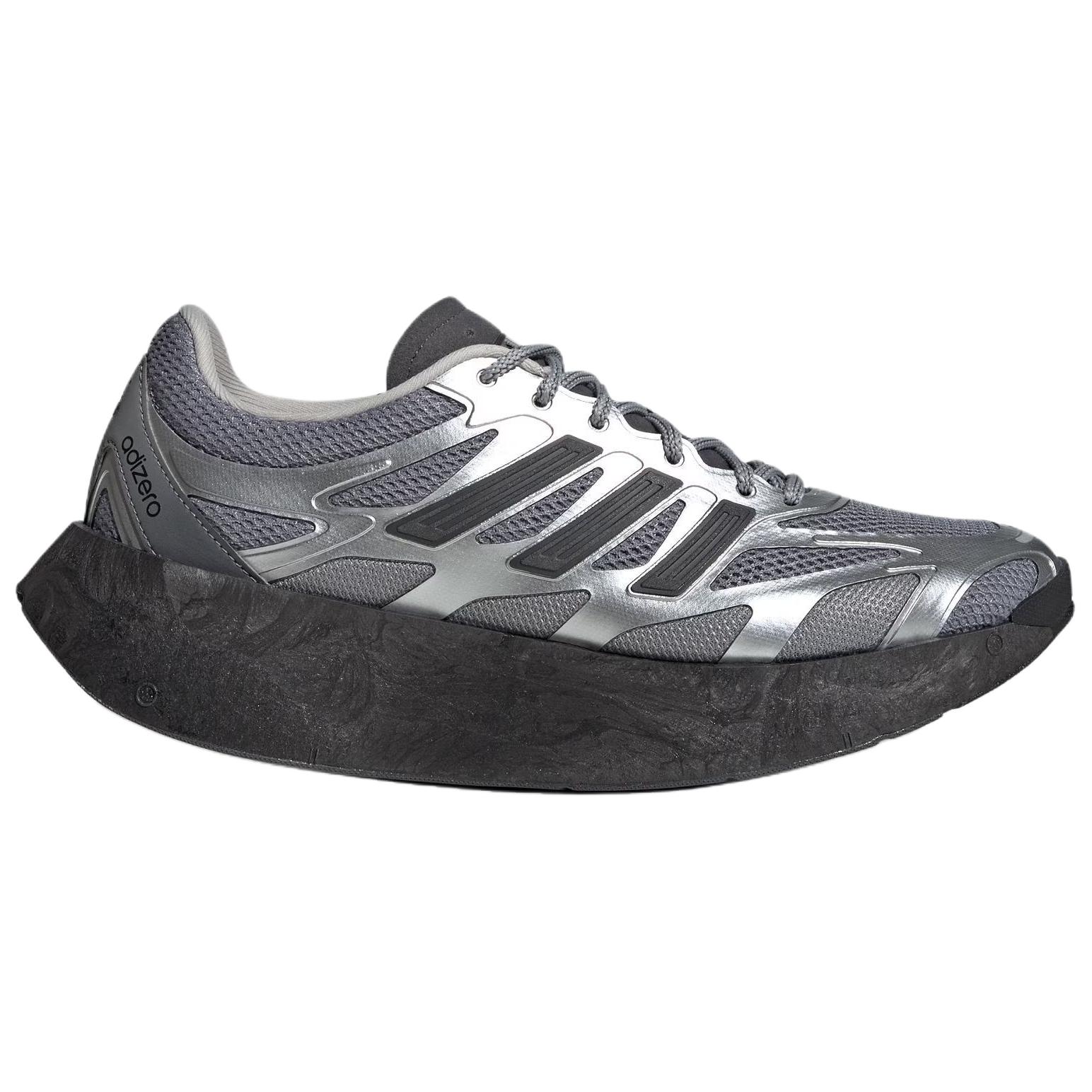 Adizero Aruku Adidas ‘Silver Metallic Grey’