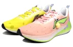 Li Ning Red Hare 7 Cushioning Slip Resistant Abrasion Resistant Low top Running Shoes Men's Yellow Pink Mismatched