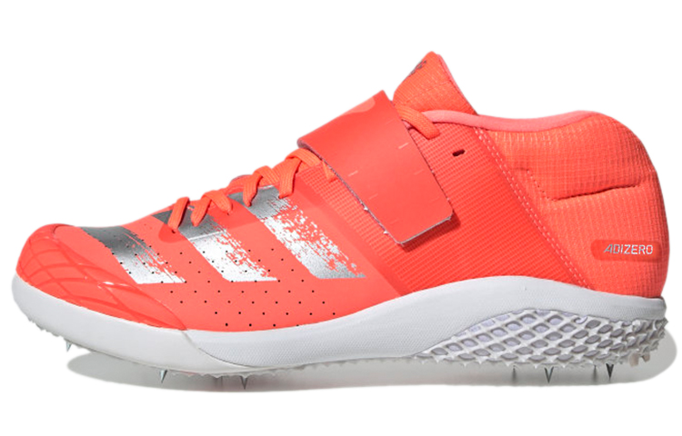 Adidas Adizero Javelin 'Signal Coral'