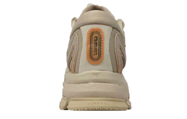 Li Ning Cushioning Slip Resistant Abrasion Resistant Low top Running Shoes Men’s Khaki