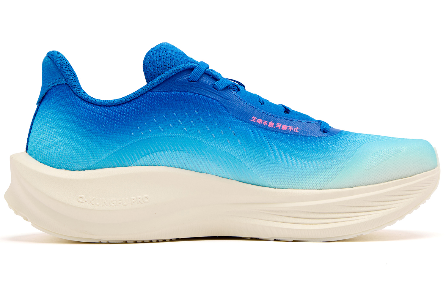 QIAODAN Strong Wind 3TR Running Shoes Men’s Low Top Blue