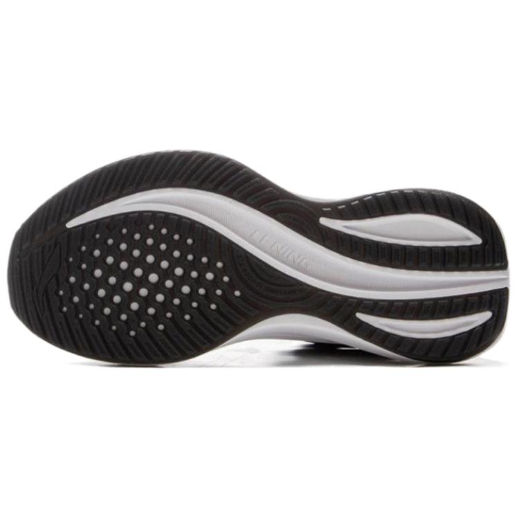 Li Ning Yueying 4 Cushioning Slip Resistant Abrasion Resistant Breathable Support Rebound Low top Casual City Commuting