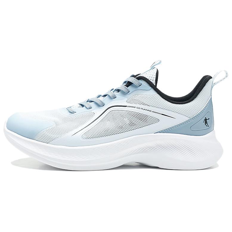 QIAODAN Cushioning Breathable Low top Casual Running Shoes Men’s White
