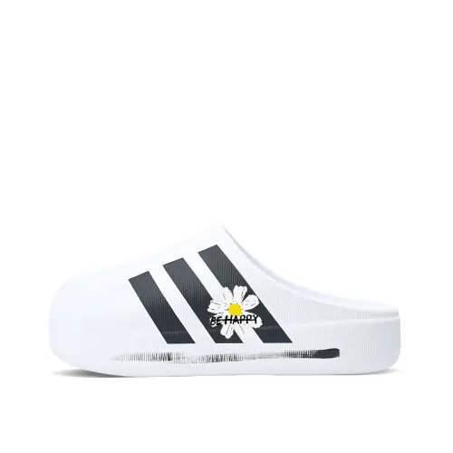 Adidas Originals AdiFOM SUPERSTAR MULE Daisy Abrasion Resistant Closed Toe Slippers Unisex White