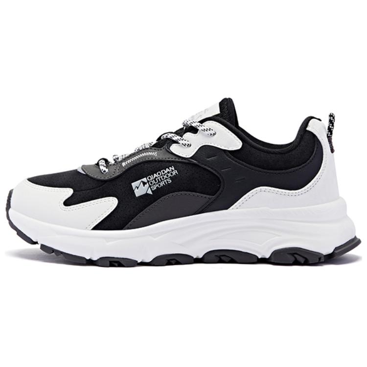 QIAODAN Slip Resistant Abrasion Resistant Low top Outdoor Shoes Women’s Black White