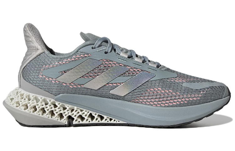 Adidas 4DFWD Pulse ‘Magic Grey Turbo’