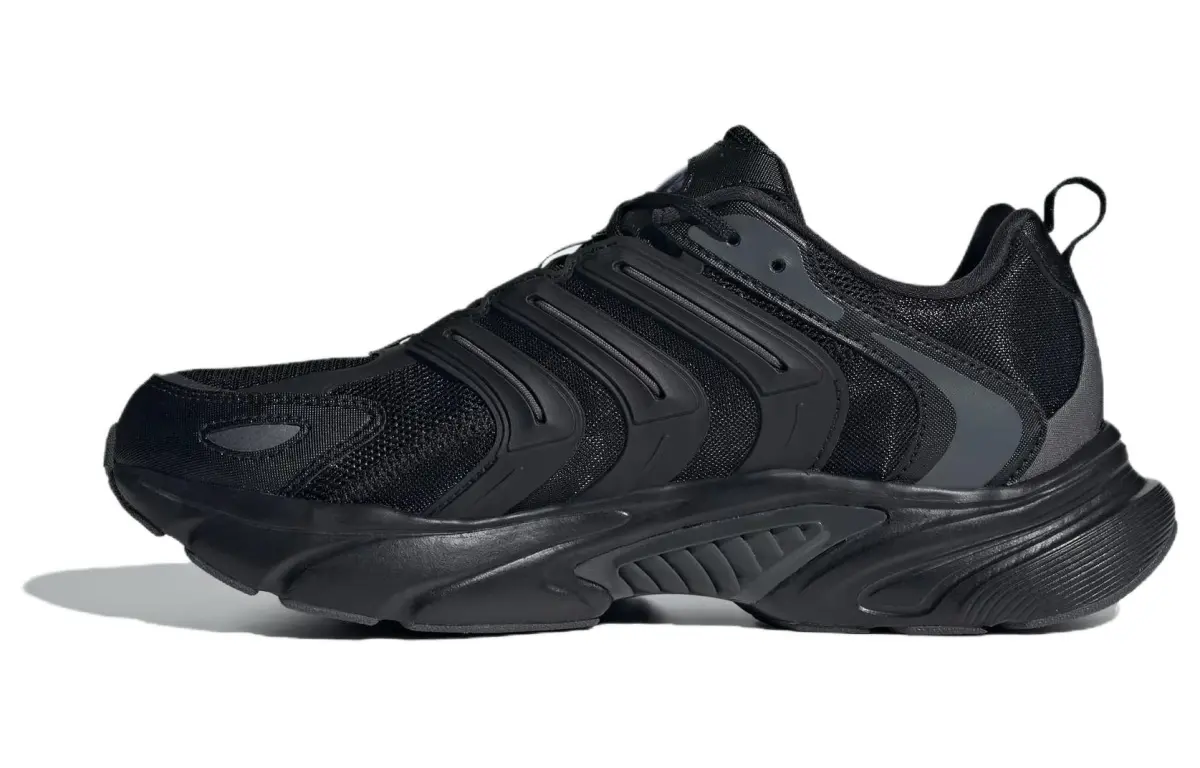 Adidas Climacool Ventania 'Black Iron Metallic'