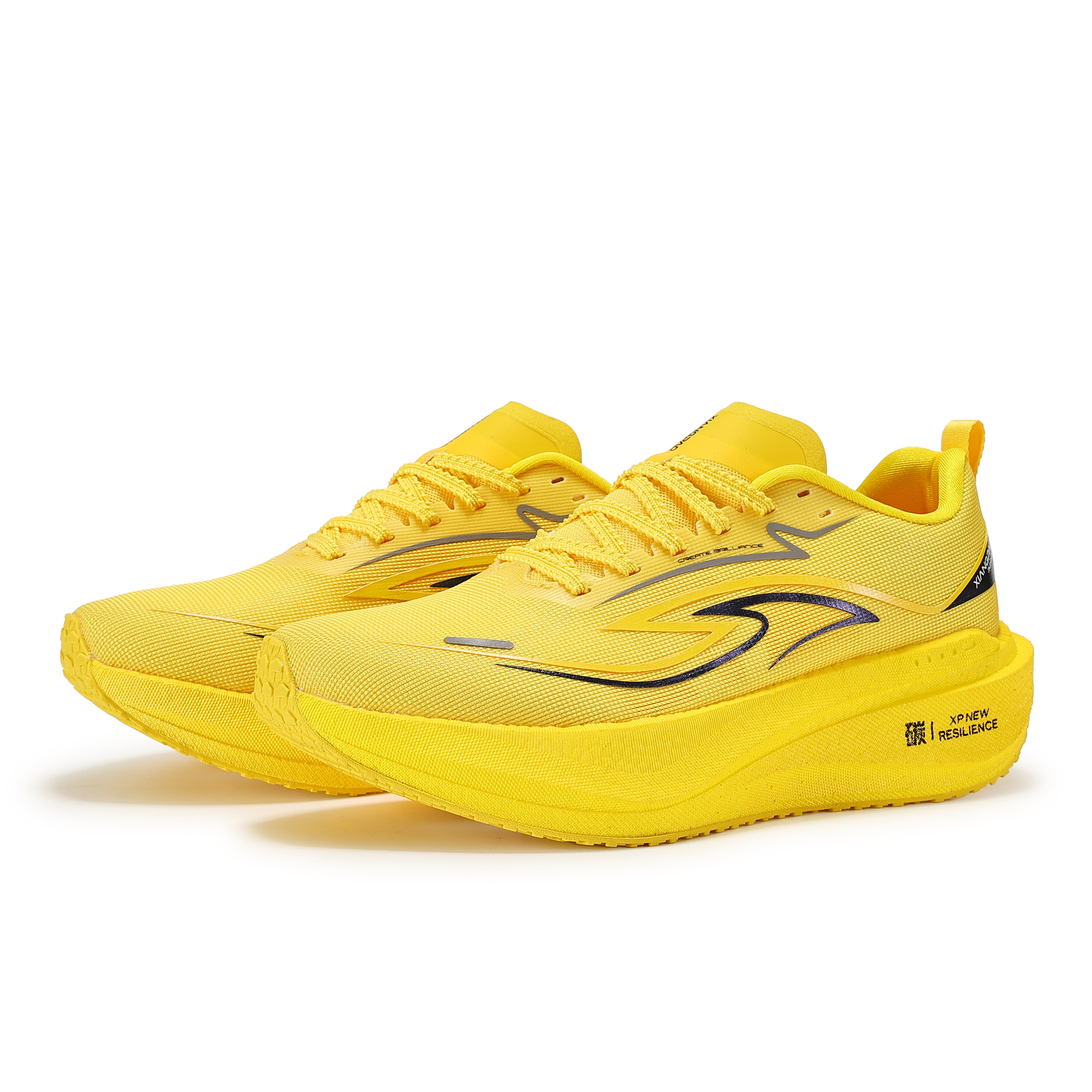 XIANGPAO Cushioning Slip Resistant Abrasion Resistant Breathable Coverage Support Low top Genuine Carbon Plate