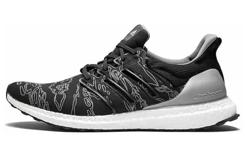 UltraBoost Undefeated x UltraBoost Adidas 'Utility Black'