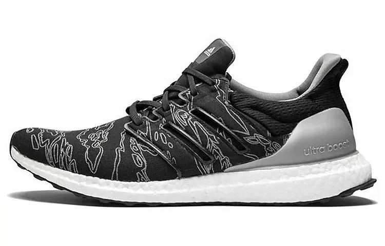UltraBoost Undefeated x UltraBoost Adidas 'Utility Black'