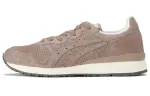 Onitsuka Tiger Ally Running Shoes Unisex Low Top Brown