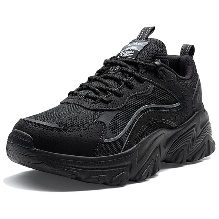 XTEP Slip Resistant Abrasion Resistant Cushioning Low top Outdoor Shoes Women’s Black