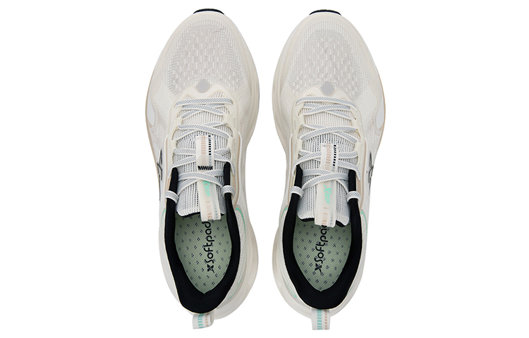 XTEP Cushioning Spin 10.0 Running Shoes Men’s Low Top White Green