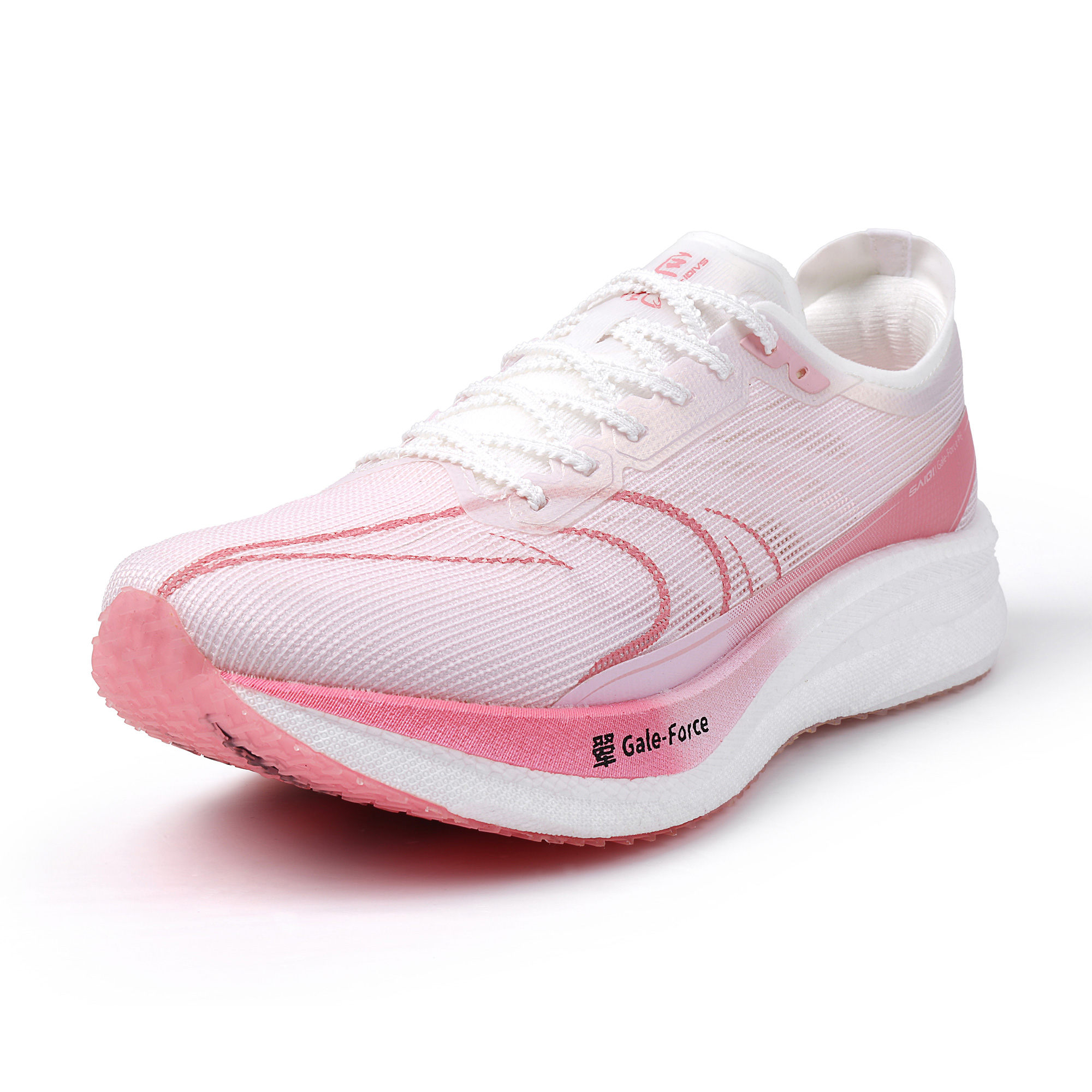 SAIQI Low top Hui Technology Running Shoes Unisex Pink Swift