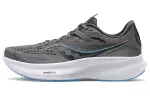 saucony Women's Ride 15 'Charcoal Pop'