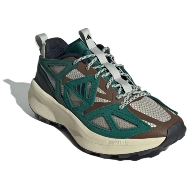 Adidas Kantai Trail ‘Putty Grey Collegiate Green’