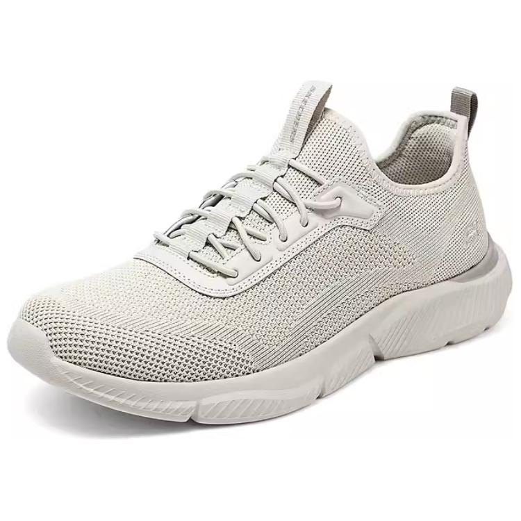 Skechers Ingram Abrasion Resistant Abrasion Resistant Low top Running Shoes Men’s Taupe