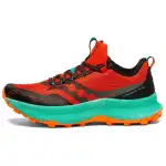 Saucony Endorphin Trail Comfortable Slip Resistant Abrasion Resistant Low top Shoe Men's Orange Green