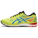 ASICS Gel Cumulus 21 'Safety Yellow Blue'