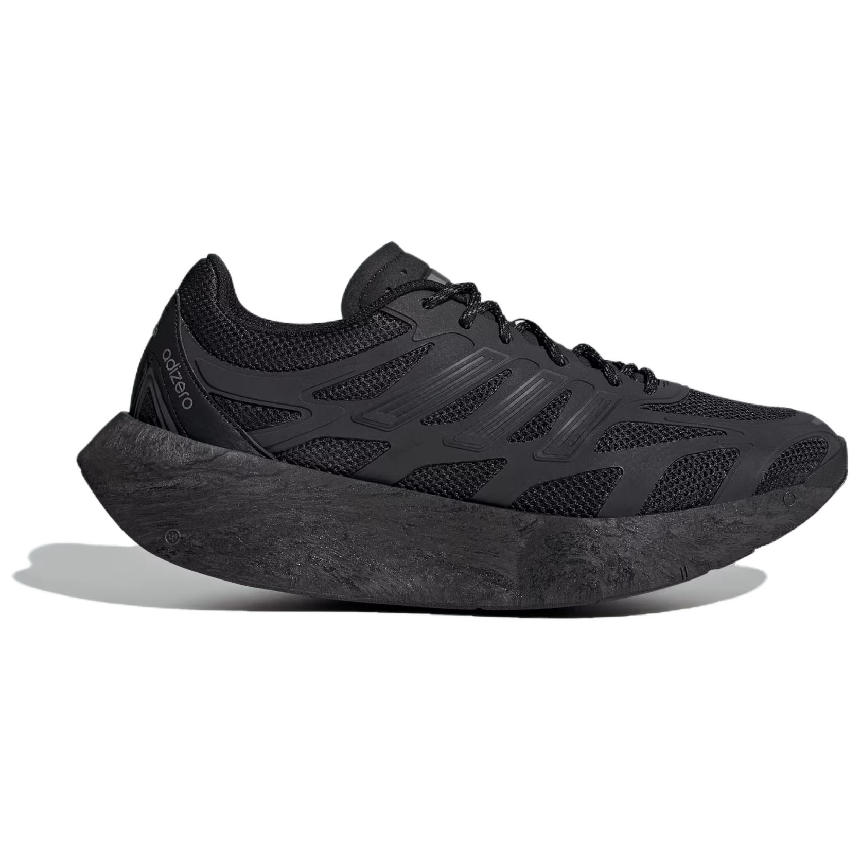 Adizero Aruku Adidas ‘Black Iron Metallic’