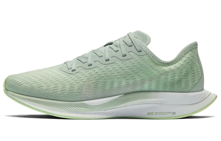 Nike Zoom Pegasus Turbo 2 Women's