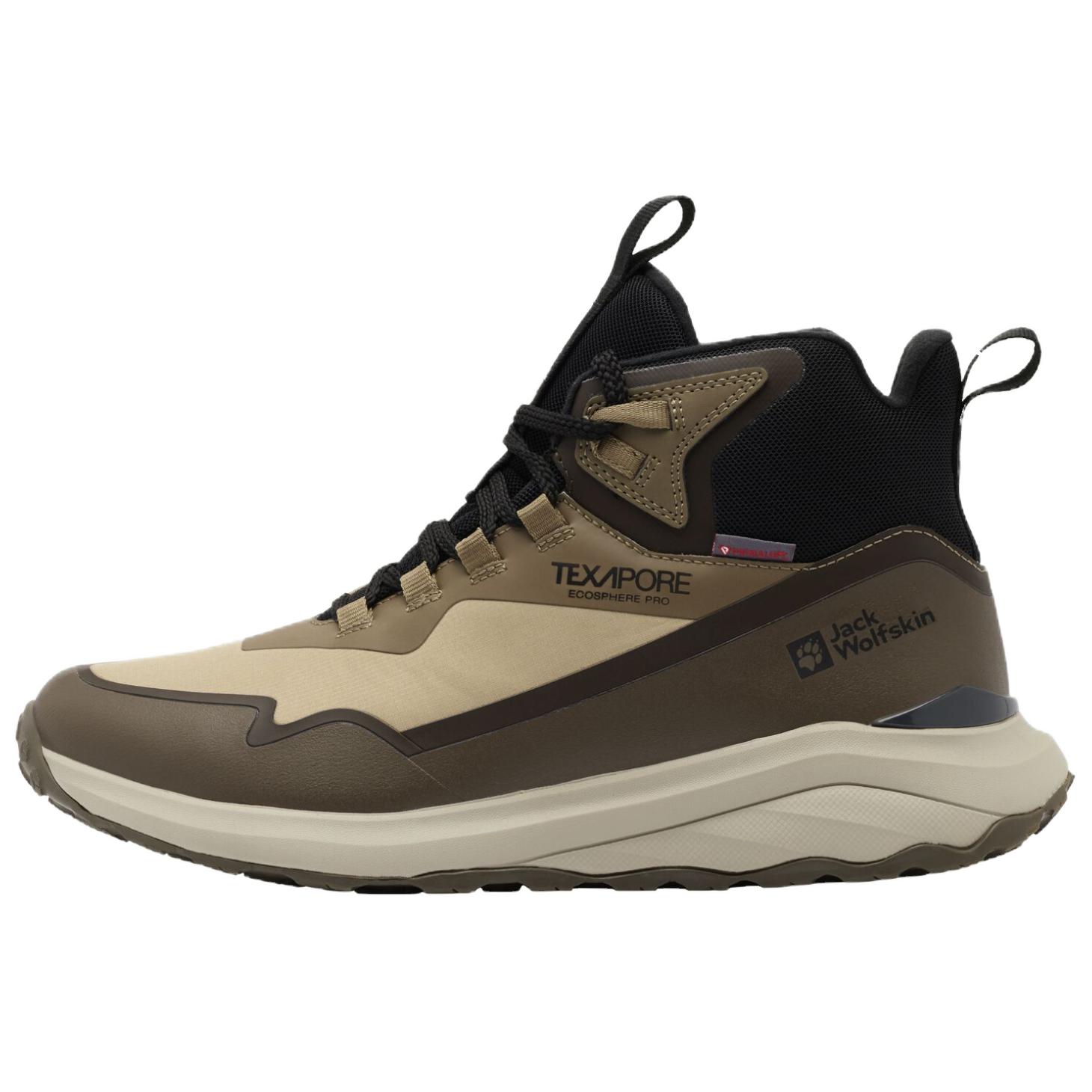 Jack Wolfskin Slip Resistant Abrasion Resistant Mid top Outdoor Shoes Men’s Brown