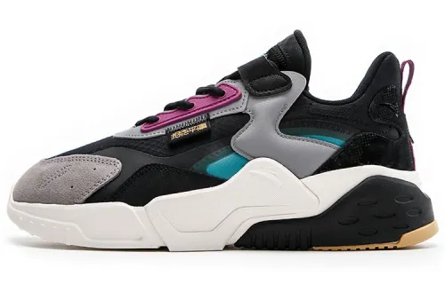 Anta Rubik's Cube Synthetic Leather Slip Resistant Abrasion Resistant Slip Resistant Abrasion Resistant Low top