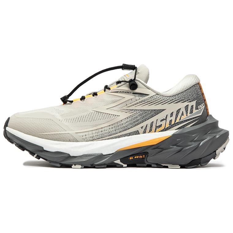 361° Cushioning Abrasion Resistant Cushioning, Wear Resistant Low top Running Shoes Men’s Beige Gray