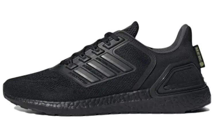 Adidas UltraBoost 20 Lab 'Black'