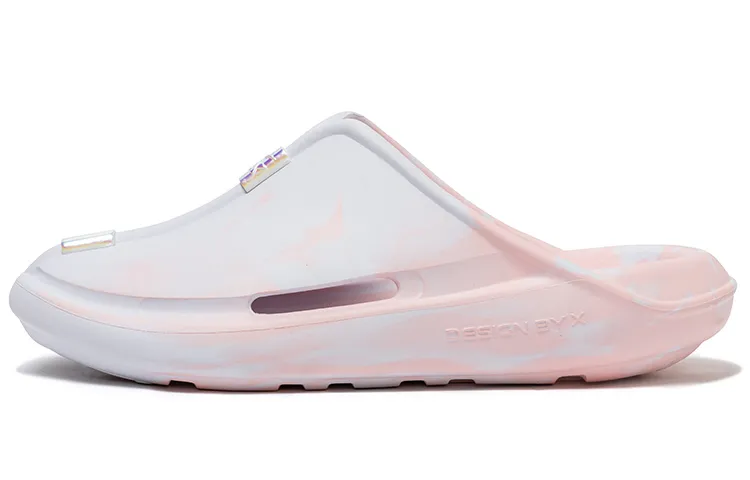 XTEP Shaolin Collection Closed Toe Slippers Women's
