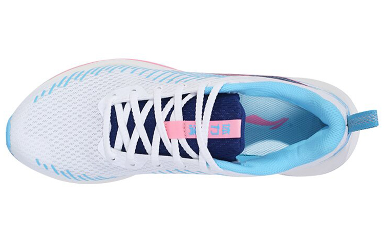 Li Ning Racing Textile, Synthetic Leather Cushioning Breathable Abrasion Resistant Slip Resistant Low top Running Shoes