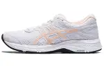 ASICS Gel Contend 6 'White Pink' Women's