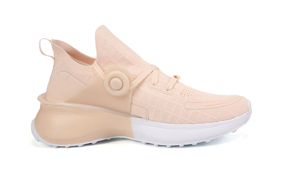 PEAK Tai Ji2.0 Slip Resistant Abrasion Resistant Mid top Running Shoes Women’s Beige Yellow