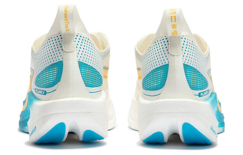 361° Flame 2.5 Mesh Cushioning, Wear Resistant Low top Running Shoes Men’s Blue White
