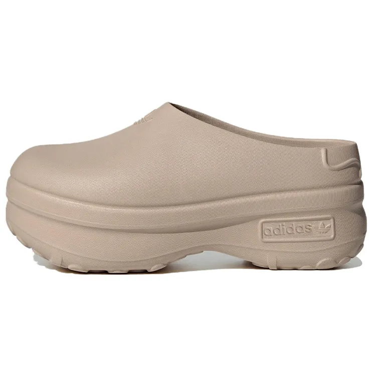 Adidas Originals AdiFOM Stan Smith Mule Comfortable Abrasion-Resistant Chef Shoes Women's Sandy Umber