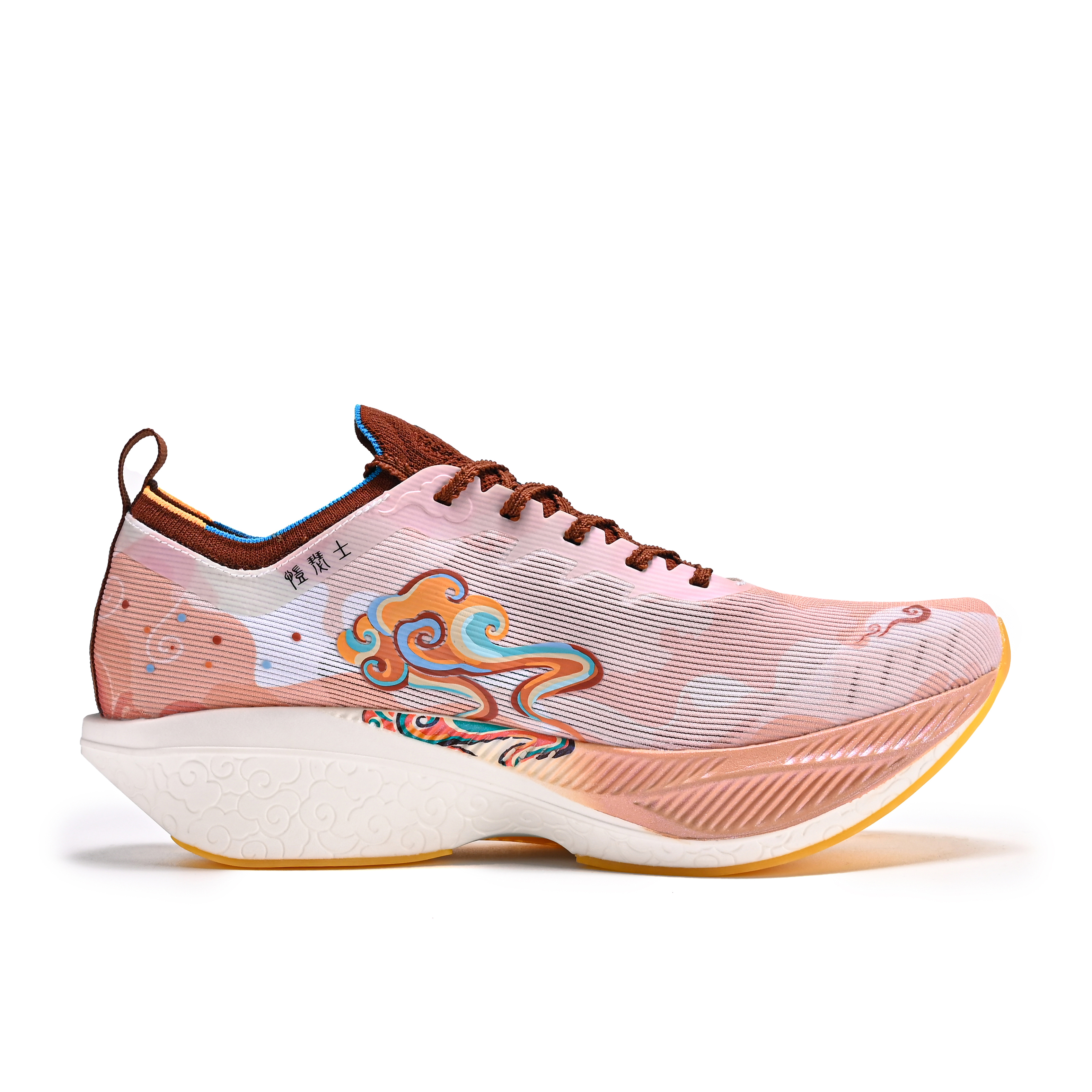 CIERSES Low top Running Shoes Unisex