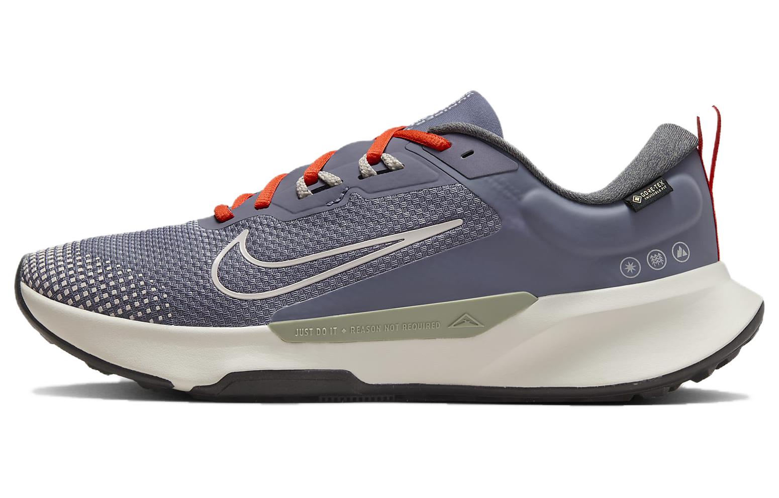 Nike Juniper Trail 2 Gore Tex Light Carbon Dark Stucco Cosmic Clay Light Orewood Brown