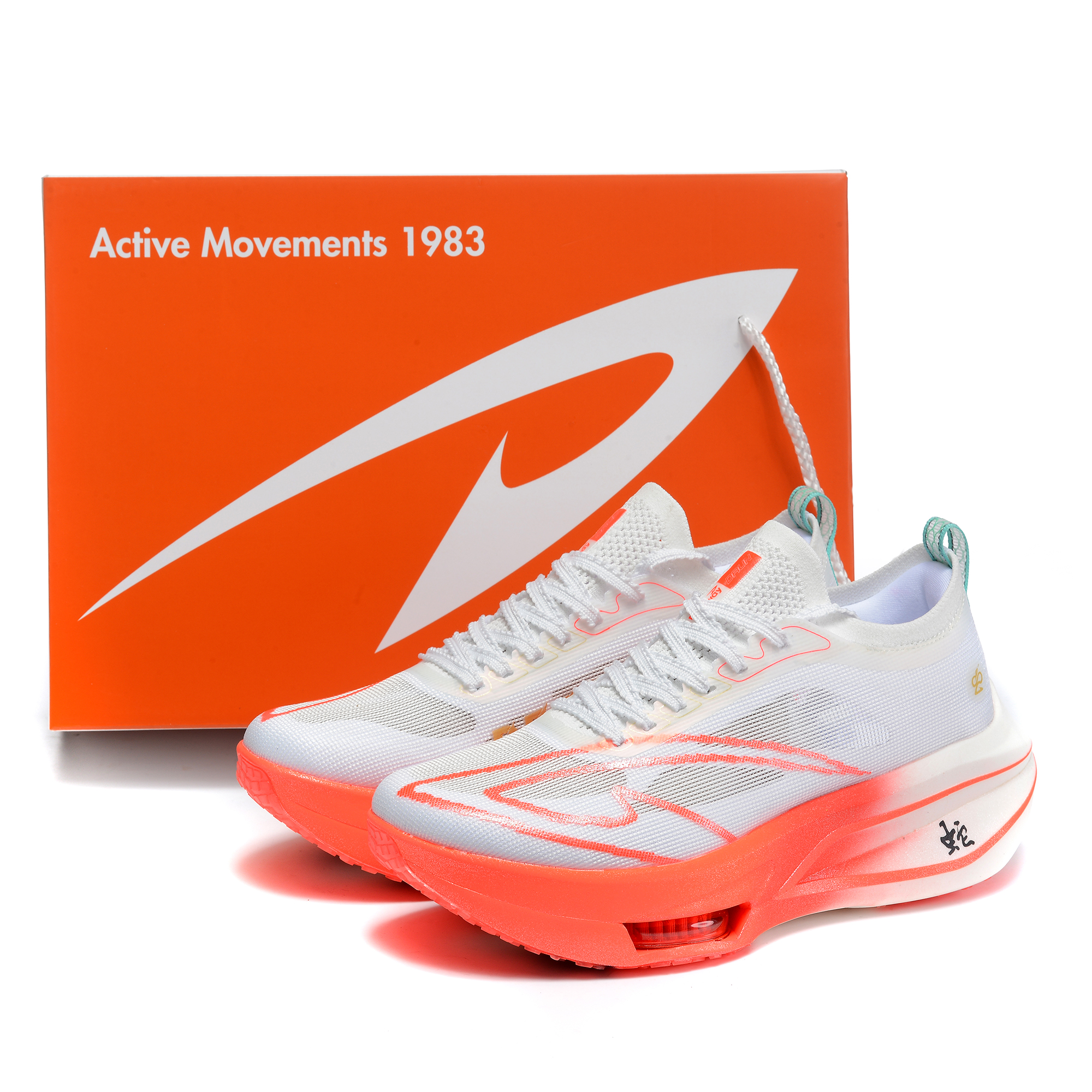 DEERWAY Running Shoes Unisex Year Of The Snake Limited