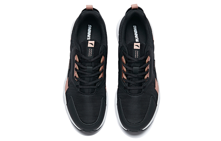 ANTA Running Shoes Women's Low Top Black/Anta White/Rose Gold