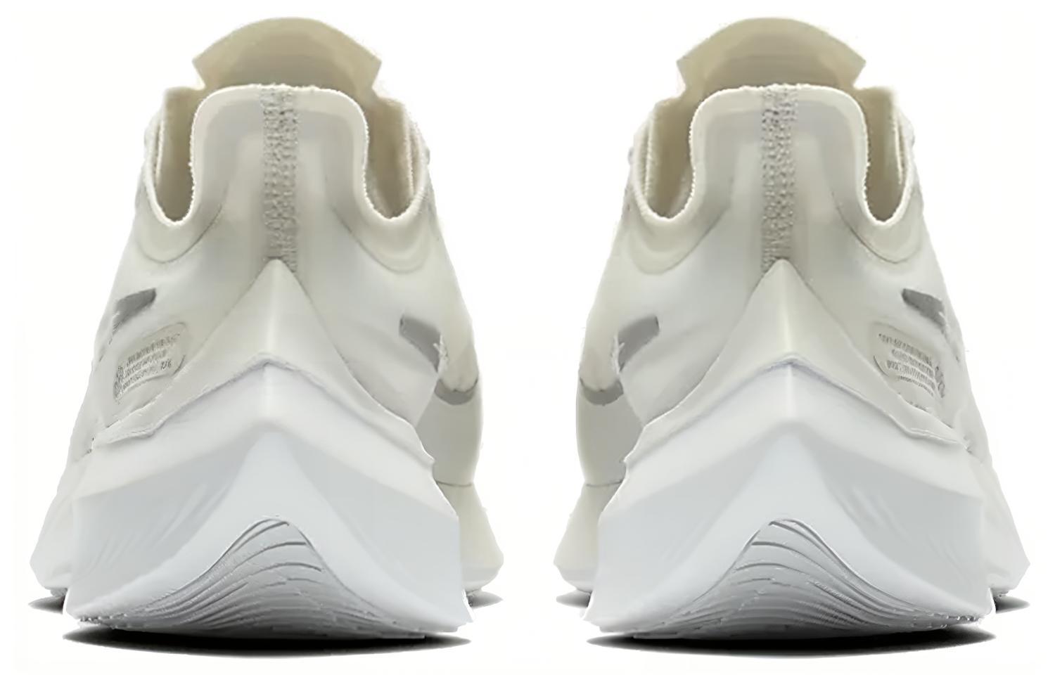Женские кроссовки Nike Zoom Gravity 1 (серебристо-белые) — Серебристый / белый — фото 4