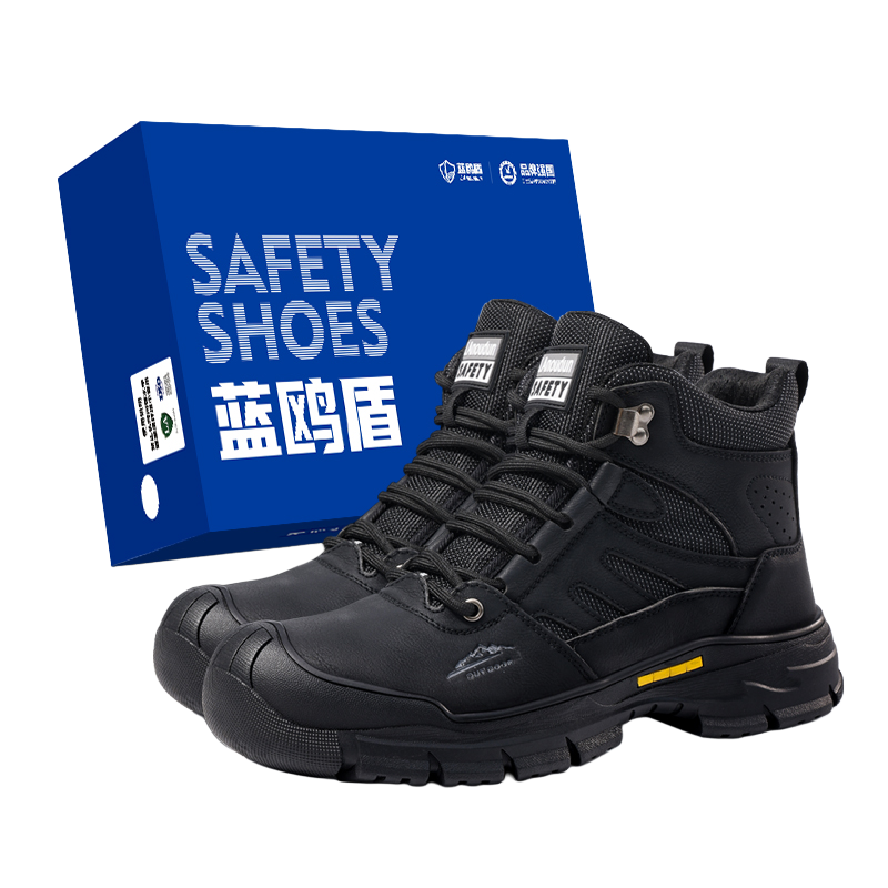 LANOUDUN Coverage Support High top Labor Protection Shoes Men’s Black