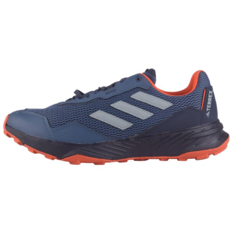 Adidas Tracefinder Trail ‘Wonder Steel Impact Orange’