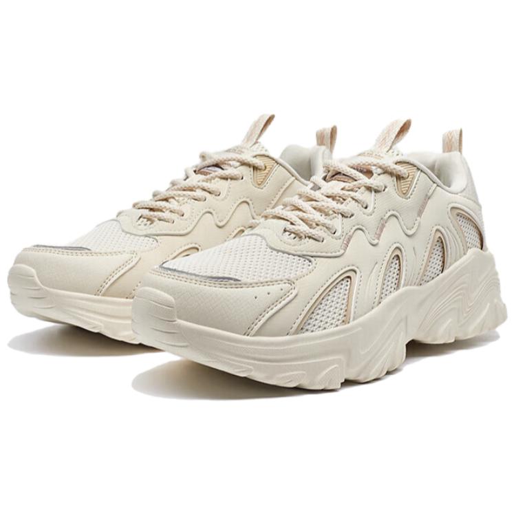 XTEP Wear resistant And Lightweight Low top Outdoor Shoes Women’s Beige